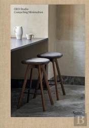 Oeo Studio