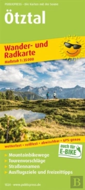Oetztal, Hiking And Cycling Map 1:35,000