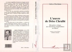 Bertrand.pt - Oeuvre De Driss Chraibi  Reception Critique Des Litt