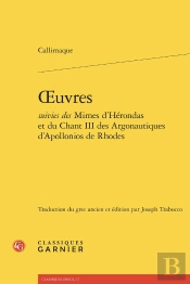 Oeuvres