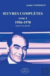Oeuvres Complètes (1956-1970)