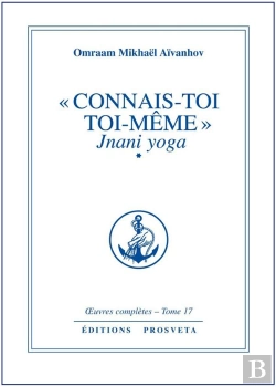 Bertrand.pt - Oeuvres Completes T.17; Connais-Toi Toi-Même