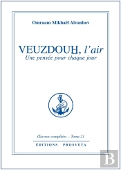 Oeuvres Completes T.21; Veuzdouh, L'Air