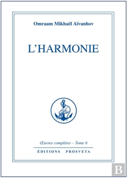 Bertrand.pt - Oeuvres Completes T.6; L'Harmonie