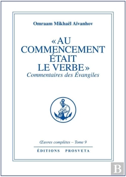 Bertrand.pt - Oeuvres Completes T.9; Au Commencement Était Le Verbe