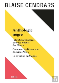 Bertrand.pt - Oeuvres Complètes (Tome 10)