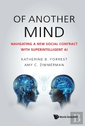 Of Another Mind