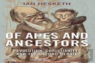 Of Apes And Ancestors