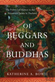 Of Beggars And Buddhas