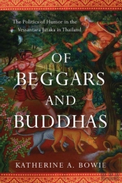 Of Beggars And Buddhas