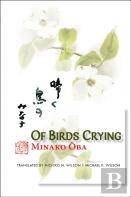 Of Birds Crying