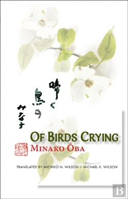 Bertrand.pt - Of Birds Crying