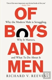 Of Boys And Men