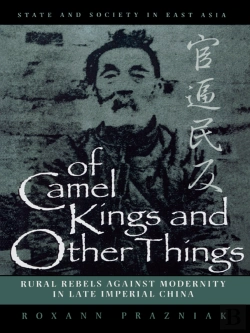Bertrand.pt - Of Camel Kings And Other Things