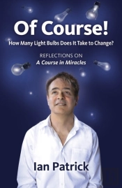 Of Course! - How Many Light Bulbs Does It Take To Change?