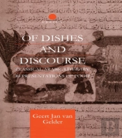 Of Dishes And Discourse