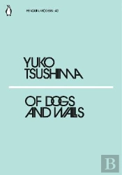 Of Dogs And Walls