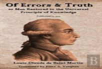 Of Errors & Truth