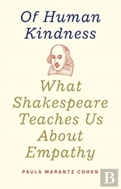 Of Human Kindness
