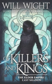 Of Killers And Kings