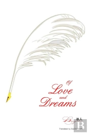 Of Love And Dream