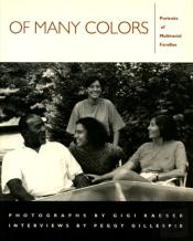 Of Many Colors