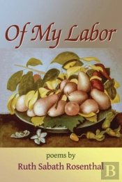 Of My Labor