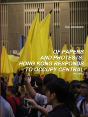 Of Papers And Protests