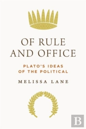 Of Rule And Office