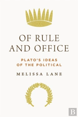 Bertrand.pt - Of Rule And Office