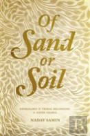 Of Sand Or Soil