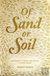 Of Sand Or Soil