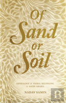 Of Sand Or Soil