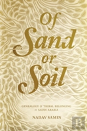 Of Sand Or Soil