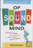 Of Sound Mind