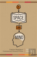 Of Space And Mind