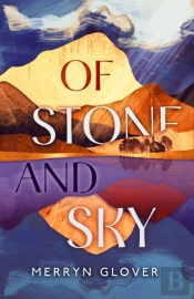 Of Stone And Sky