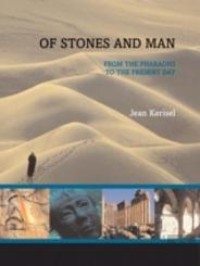Of Stones And Man