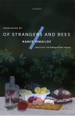Of Strangers And Bees