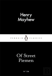 Of Street Piemen