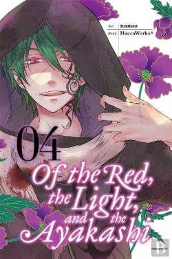 Bertrand.pt - Of The Red, The Light And The Ayakashi, Vol. 4