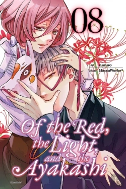 Bertrand.pt - Of The Red, The Light, And The Ayakashi, Vol. 8