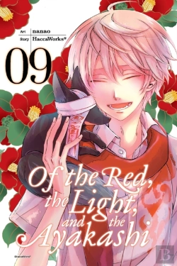 Bertrand.pt - Of The Red, The Light, And The Ayakashi, Vol. 9