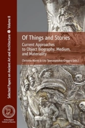 Of Things And Stories