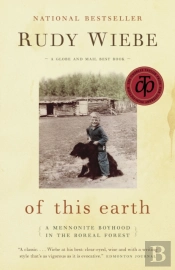 Of This Earth