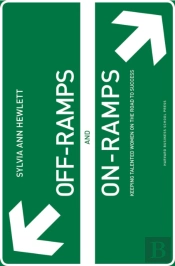 Off-Ramps And On-Ramps