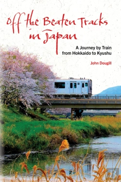 Bertrand.pt - Off The Beaten Tracks In Japan