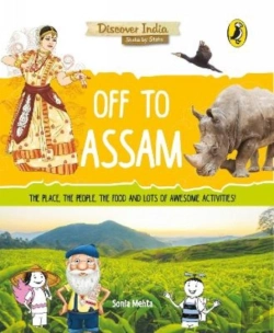 Bertrand.pt - Off To Assam (Discover India)