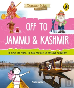 Bertrand.pt - Off To Jammu And Kashmir (Discover India)