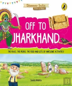 Bertrand.pt - Off To Jharkhand (Discover India)